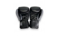Боксерские перчатки TWINS Special BGVL3-2TA black gray 10 oz