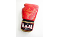 Боксерские перчатки Raja Snake red 16 oz