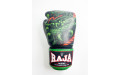 Боксерские перчатки Raja Snake Green 14 oz