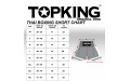 Шорты для бокса TKTBS-234 black L