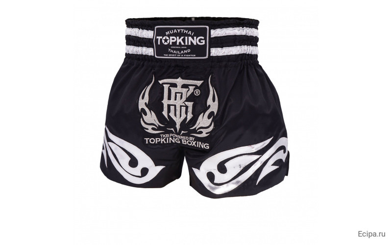Шорты для бокса TKTBS-234 black M