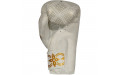Боксерские перчатки TKB Kanok white 16 oz