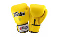 Боксерские перчатки BGV1 yellow 16 oz