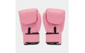 Боксерские перчатки BGV1 pink 12 oz