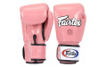 Боксерские перчатки BGV1 pink 16 oz