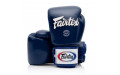 Боксерские перчатки BGV1 blue 16 oz