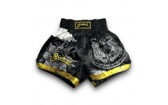 Шорты для бокса Blegend black/white XXL