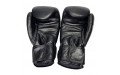 Боксерские перчатки Top King Ultimate TKBGUV black 12 oz