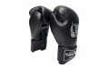 Боксерские перчатки Top King Ultimate TKBGUV black 16 oz