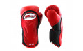 Боксерские перчатки BGVL6 black-red 14 oz