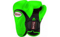 Боксерские перчатки BGVL6 black-green 12 oz