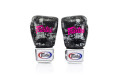 Боксерские перчатки Fairtex BGV1 Dark Cloud 12 oz