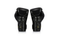 Боксерские перчатки турнира Glory Fairtex BGVG1 black 14 oz