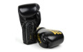 Боксерские перчатки турнира Glory Fairtex BGVG1 black 10 oz