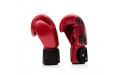 Боксерские премиальные перчатки Fairtex GOLDEN JUBILEE 12 oz