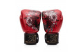 Боксерские премиальные перчатки Fairtex GOLDEN JUBILEE 14 oz