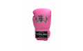 Боксерские перчатки Top King TKBSA pink 10 oz