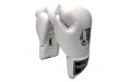 Перчатки боксёрские Top King Ultimate TKBGUV white 12 oz