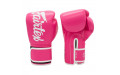 Боксерские перчатки Fairtex BGV14 light pink 10 oz