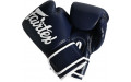 Боксерские перчатки Fairtex BGV14 blue 12 oz