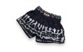 Шорты для бокса Raja Boxing Fighter black S