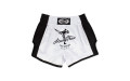 Шорты для бокса Fairtex BS1707 (белый) S