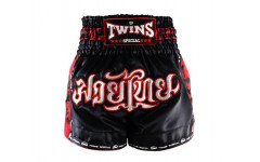 Шорты для бокса Twins Special TBS skull black L
