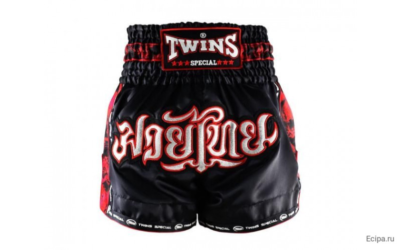 Шорты для бокса Twins Special TBS skull black L