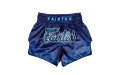 Шорты для бокса Fairtex BS1930 Blue Ocean - S