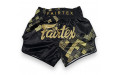 Шорты для бокса Fairtex BS1931 HEART OF GOLD - M Шорты для бокса Fairtex BS1931 HEART OF GOLD - M