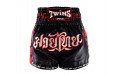 Шорты для бокса Twins Special TBS skull black M