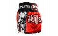 Шорты для бокса Twins Special TBS skull red S