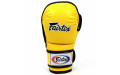 Перчатки для ММА Fairtex FGV15 yellow L Перчатки для ММА Fairtex FGV15 yellow L
