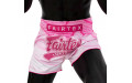 Шорты для бокса Fairtex BS1914 (розовый) S Шорты для бокса Fairtex BS1914 (розовый) S