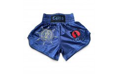 Шорты для Muay Thai Ecipa Fighter blue L