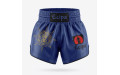 Шорты для Muay Thai Ecipa Fighter blue M