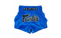 Шорты для бокса Fairtex BS1935 SAPPHIRE - XS