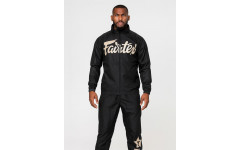 Костюм сауна Fairtex VS3 black brown M