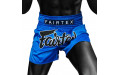 Шорты для бокса Fairtex BS1935 SAPPHIRE - M Шорты для бокса Fairtex BS1935 SAPPHIRE - M
