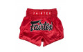 Шорты для бокса Fairtex BS1936 DIAMOND - M