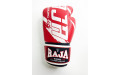 Боксерские перчатки Raja model 3 red 12 oz