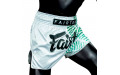 Шорты для бокса Fairtex BS1923 Racer white M