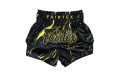 Шорты для бокса Fairtex BS1947 - 2XL