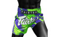 Шорты для бокса Fairtex BS1928 Street King - L Шорты для бокса Fairtex BS1928 Street King - L