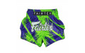 Шорты для бокса Fairtex BS1928 Street King - M